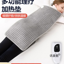 ��������ӟ�|ů��̺�����oϥ̺����С�ߴ�늟�̺�羳��������