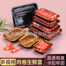 ������Ƭ���r�Ў�����ţ������Ӻ����к��r���rһ���԰��b��