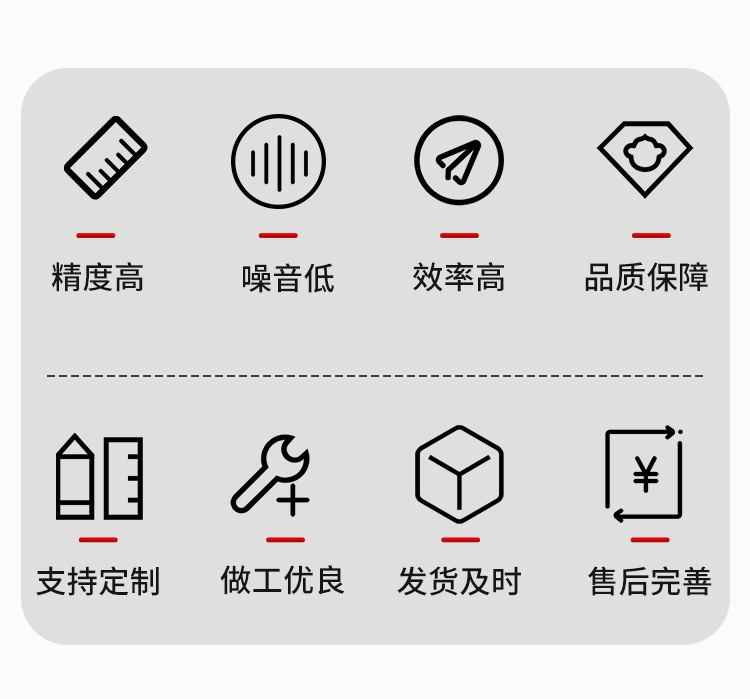 详情页_02.jpg