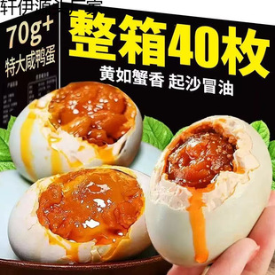 ��������ɳ���ͼt��з���캣�����̵��S�Ǳ�������M