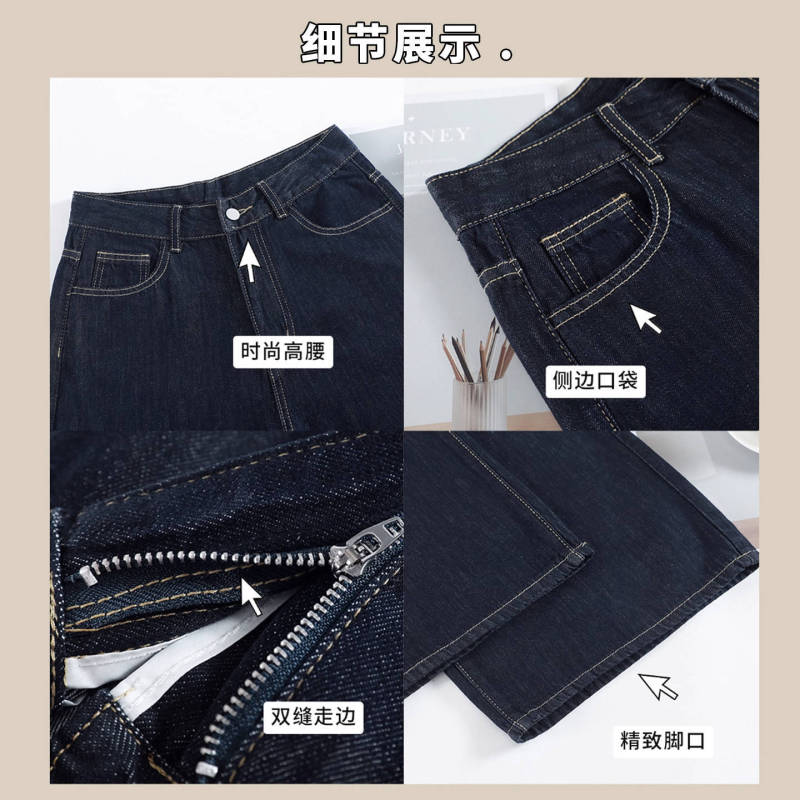 丹宁蓝直筒牛仔裤女秋季2025新款高腰宽松阔腿裤子显瘦复古拖地裤|undefined