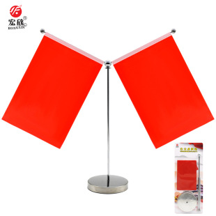 Mirror stainless steel table flag office Y-shaped flag frame meeting to discuss Desktop flag decoration manufacturers wholesale
