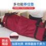 移动移位病人搬运器
