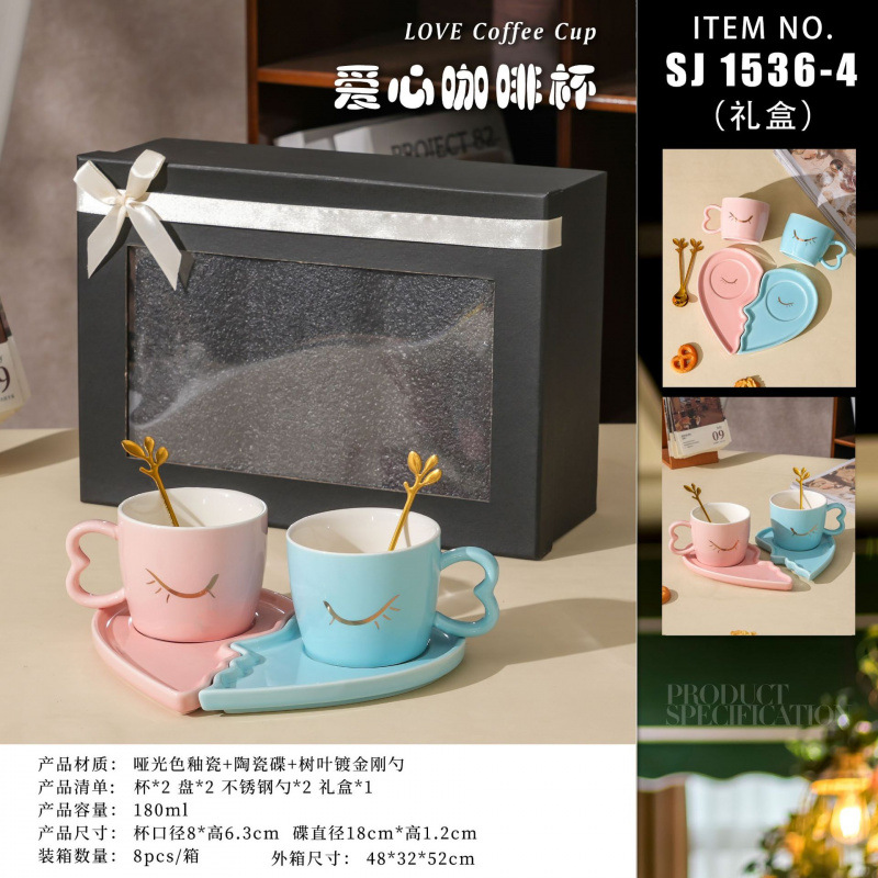 Taza de café de pareja nórdica rusa regalo de restaurante casero con cucharas de tazas de cerámica y platos de caja de regalo