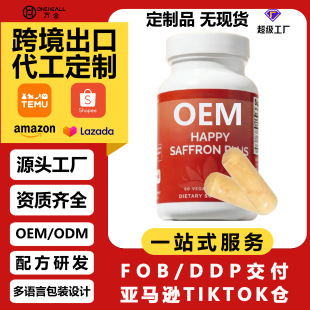 ��w֧�֠I�B�z�ҷ��t����ȡ��ʰ����\���S���z��AMAZON�����