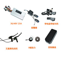 ����܇�늸��b���36/48Vͨ��25A�������׼��m��1000w늙C