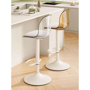 J8J8 Light Luxury Bar Chair Lift High Stool Bar Stool Chair Bar High Chair Milk Tea Shop Front Desk G3 G3