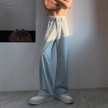 夏季冰丝凉感牛仔裤男生薄款裤子夏天宽松浅蓝色直筒阔腿裤