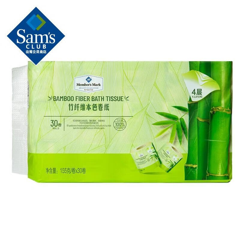 Sam's Purchasing Agent for Bamboo Fiber Natural Color Toilet Paper Member's Mark Toilet Paper 155g X 30 Rolls 4-Layer Thickened Sam's Purchasing Agent for Bamboo Fiber Natural Color Toilet Paper Member's Mark Toilet Paper 155g X 30 Rolls 4-Layer Thickened