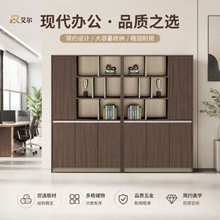 �k���ҕ����ϰ屳�����ļ�����ľ�|�Y�ϙ��ռ{�����������ؙ�