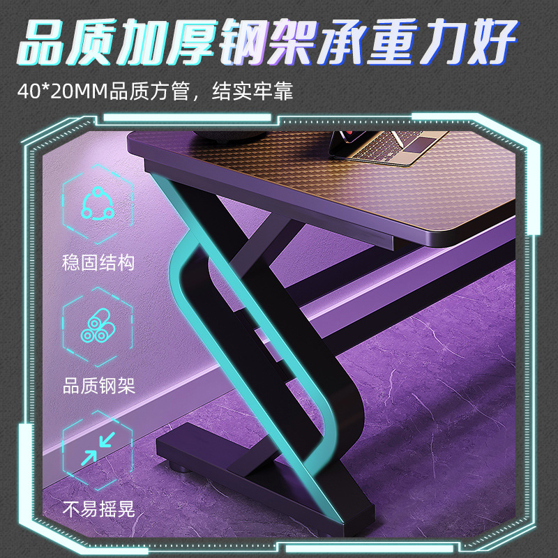 Mesa de computadora de escritorio simple mesa de juegos electrónicos para estudiantes dormitorio estudio escritura mesa de oficina de lujo