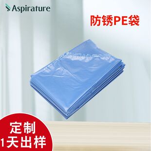 ���K���Ʒ��PPEƽ�ڴ�ˇ�g��ˇƷ��Ĥ�o�m�����P���ϼӺ���b����