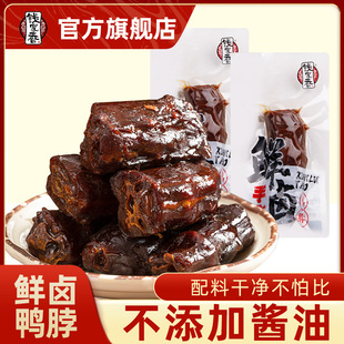 �X�������u�r�u����������ʳ�uζ���e��ʳ������ɢ�b��������ʳ