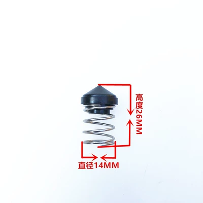 Black Cat Car Washing Machine Accessories Panda 55 Type 58 Type High Pressure Cleaning Machine Accessories Car Washing Machine Water Outlet Valve (Portable car washer) - short-outlet-valve-new-style