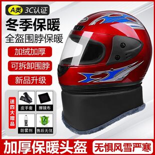 늄ƿĦ܇^ﶬůȫFRC܇ŮļñS