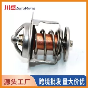 90916-03099 is suitable for Toyota engine thermostat (wax thermostat) 9091603099