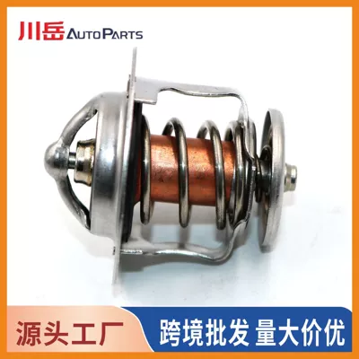 90916-03099 is suitable for Toyota engine thermostat (wax thermostat) 9091603099 (Thermostat)