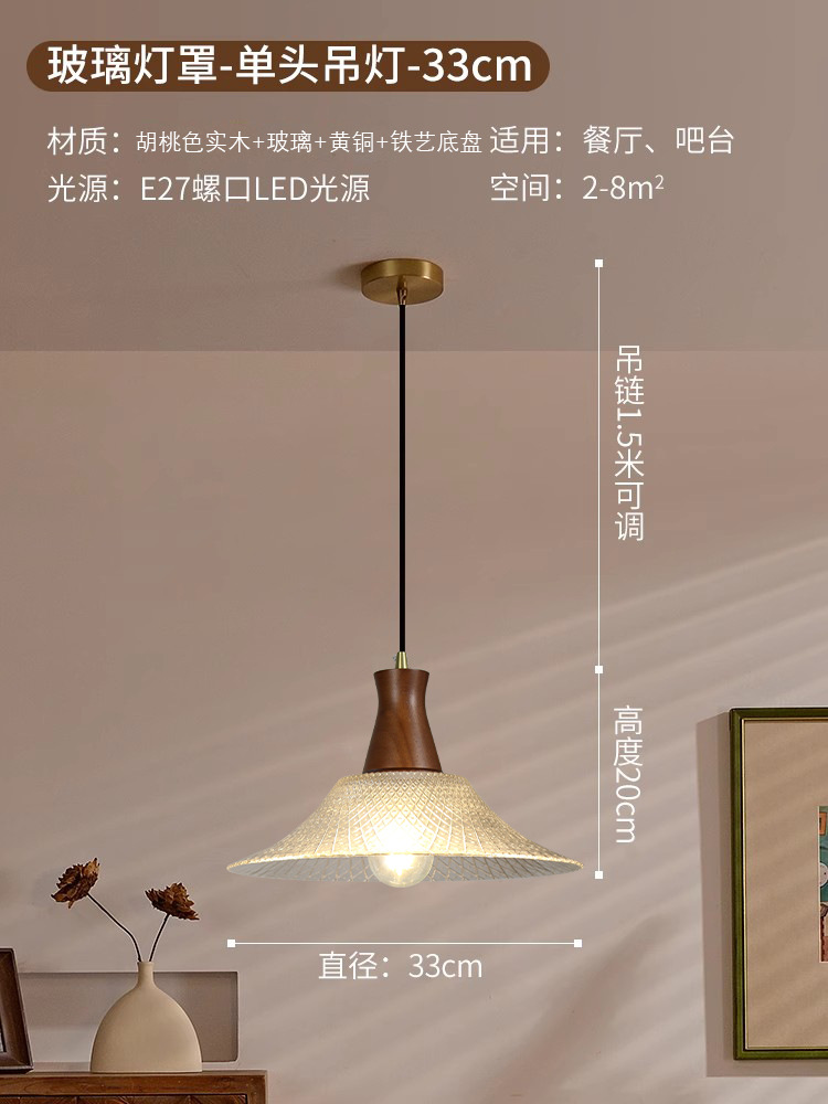 Lámpara de restaurante medieval francesa de tres cabezas de café mesa de comedor lámpara de bar estilo retro americano sensación de lámparas de vidrio