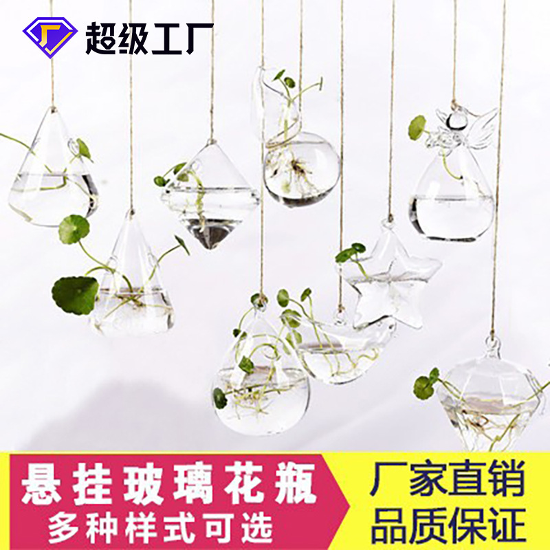 Fábrica directa colgando florero de vidrio transparente simple hidropónico pequeña botella colgante interior jardinería decoración del hogar botella planta