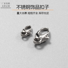 ���P�316���r���R�撁��������B�ӿ�������DIY����Ʒ