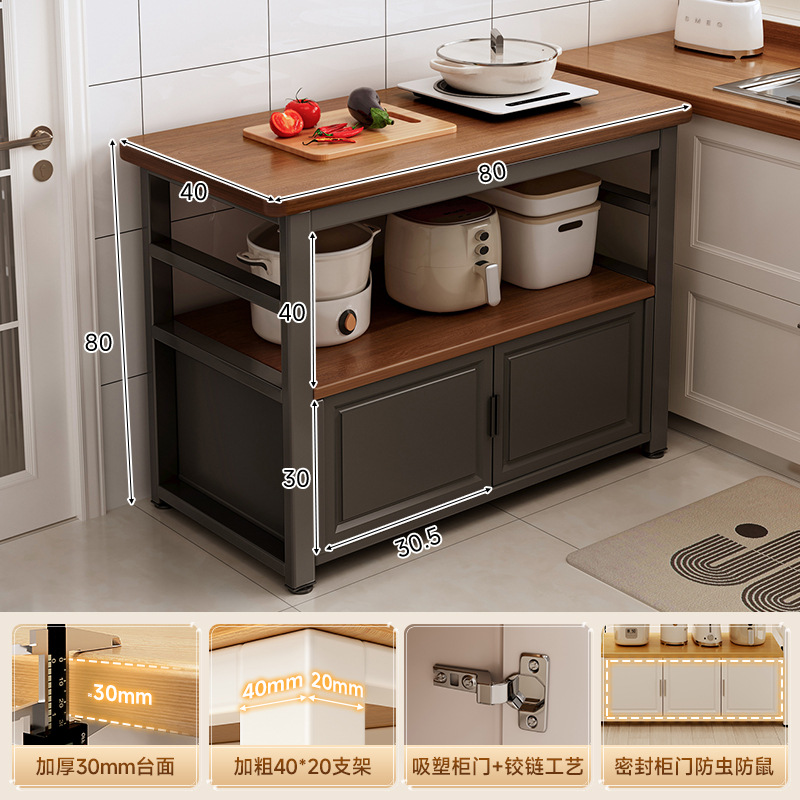 Estantes de cocina Mesa de corte de verduras multifuncional Gabinete de banco de trabajo Gabinete de piso a techo Horno de microondas de varios pisos Gabinete lateral doméstico de almacenamiento