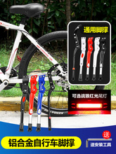 ����܇�_�ο��{��֧��ͣ܇��ɽ��܇���_��߅֧��·܇��܇�����ȫ