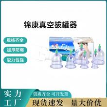 �\����հι�������6�����b���ʽؓ����ްι��ӷǲ����λ��