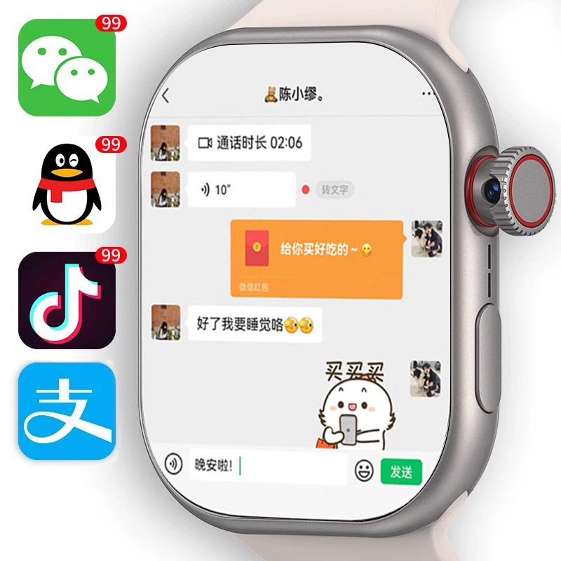 New Smart Watch Full Network Communication Huaqiangbei Men's and Women's S9 Honeycomb Top Version with Card Insertable Youth Phone Watch