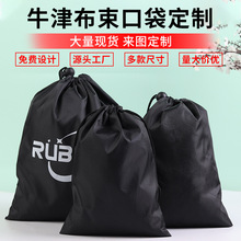 �հל�]���ڴ��F؛�R����ِ�°�ӡ�ֳ��K�p�米���\���ռ{�{����