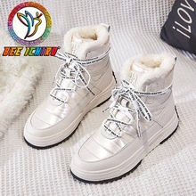 蜜蜂一狼旗舰店雪地靴女冬季新款厚底增高加绒加厚保暖百搭休闲鞋