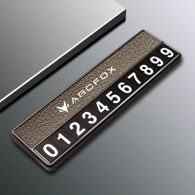 Plate Double Number Temporary Car | Nömrəli dayanma kartı - jihu-d-style-parking-sign-brown-comes-with-5-sets-of-number-plates