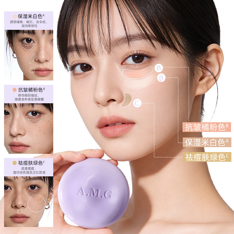 A.M.G. Acne Lights Multi-Effect Concelator Natural para cubrir las marcas de acné, círculos oscuros en los ojos, maquillaje difícil de usar, crema de base para la piel