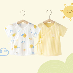 Newborn Baby Half-back Clothing Pure Cotton Newborn Single-piece Top Summer Thin Baby Summer Underwear Boneless Underwear