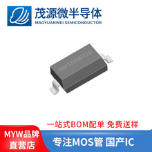 ̨�a MM3Z5V6T1G���O�� SOD-323 MM3Z5V6 5.6V�������O��