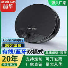 ���AUSB�о��L�l������������w����RGB�l���ص������DLKD