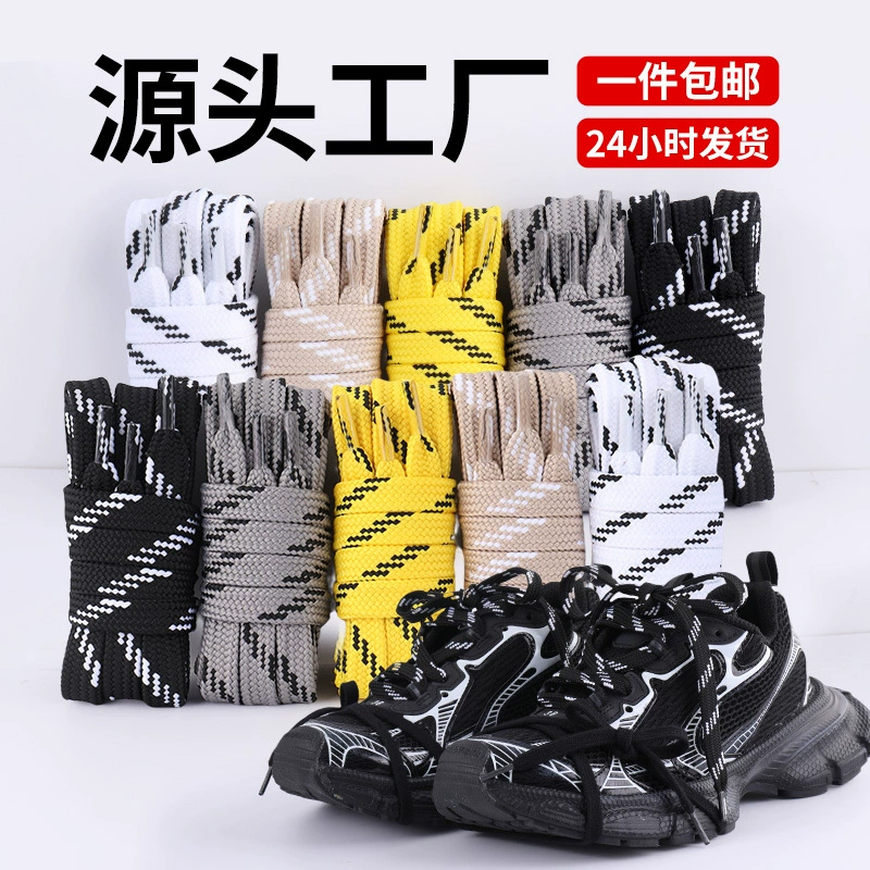 Дикий слон 3xl папа обувь шнурки полосатые черно-белые абрикосовые наклонные точки плоские ретро повседневные туфли