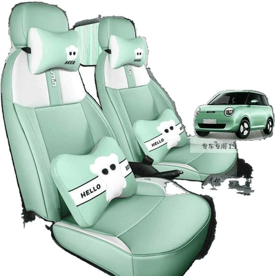 Modelə uyğun (Original) oturacaq örtükləri: Four-Season Car Seat Cushion Interior