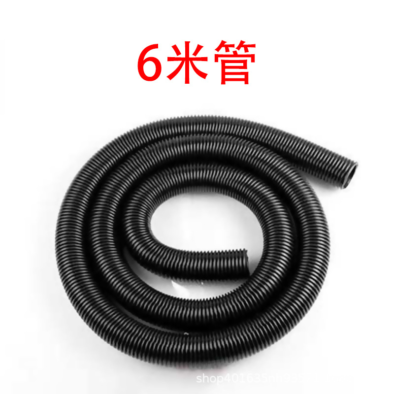 6m vacuum pipe