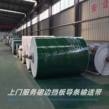 PVCݔ͎ oˮ͎ 5002mm֧ցDӶ