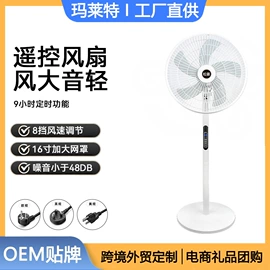 电饭煲/锅;空调扇;家用空气炸锅