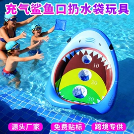 其他充气玩具;游泳圈;水上充气床