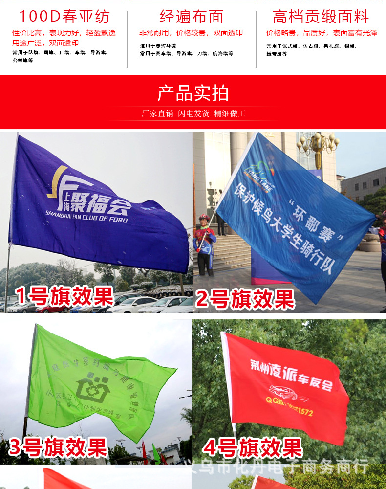 详情页_08.jpg