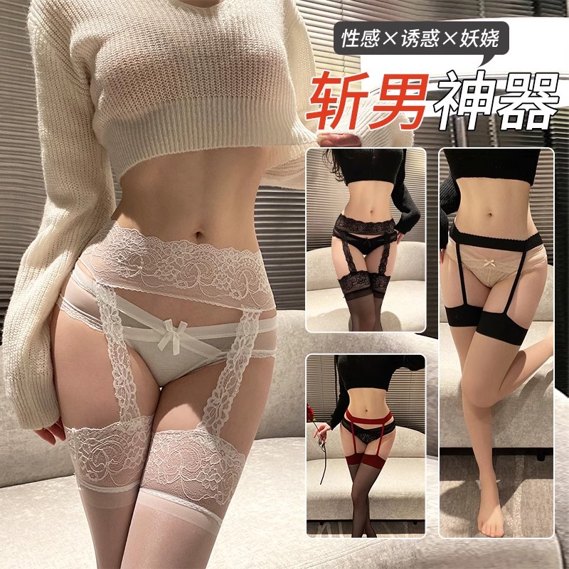 Sexy Lingerie, Suspenders, Stockings, Sexy Stockings, Open Stockings, Flirting, Sexy Stockings, Open Stockings, No Need to Take Off Black Stockings, Over-The-Knee Socks