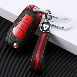 车用钥匙包;打火机配件;酒包装