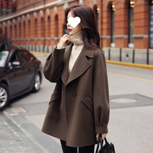 H8A����ɫ�p����q����Ů2024�¿�̿������|������ë������