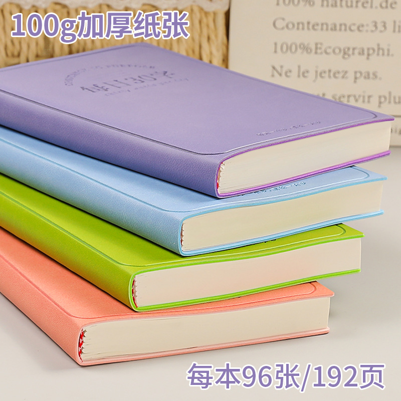 하드펜 서예연습장 30단어 하루 천자격자 매일연습 쌀격자 서예연습노트