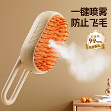 ����F��Ħ��ëˢ؈�乷����ë�����������Ӕ]؈ϴ��ȥ��ë����