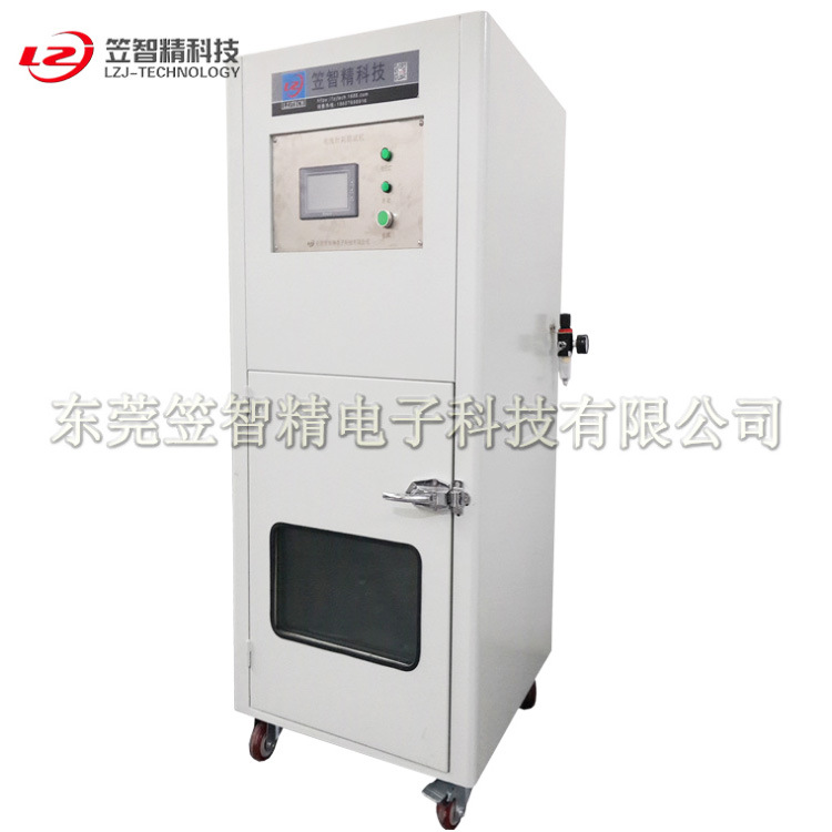 笠智精 LZJ-DC-65电池针刺试验机 电池穿刺试验机 东莞厂家直销