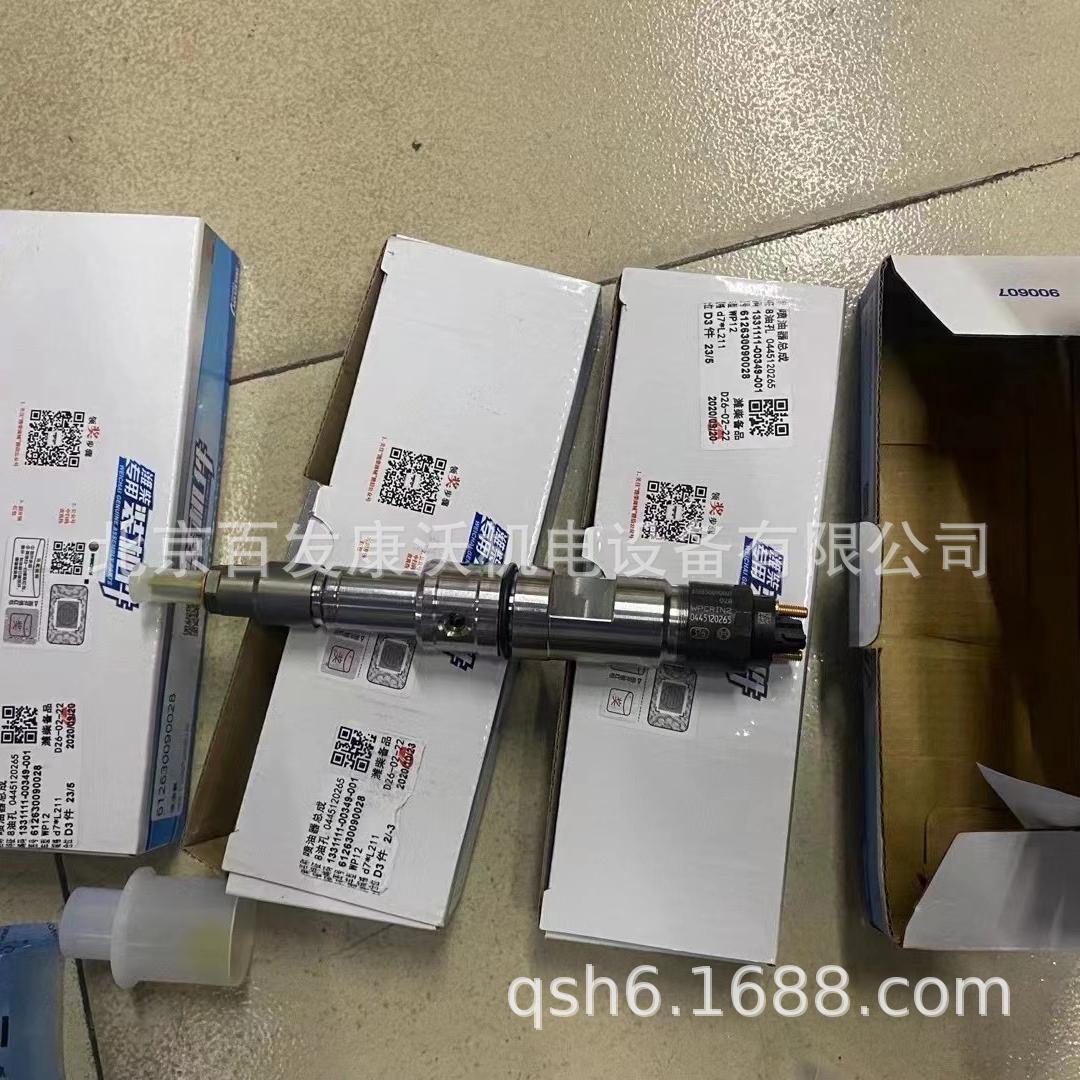 a9ae8e9803a2fc25307cd8ac2618e5