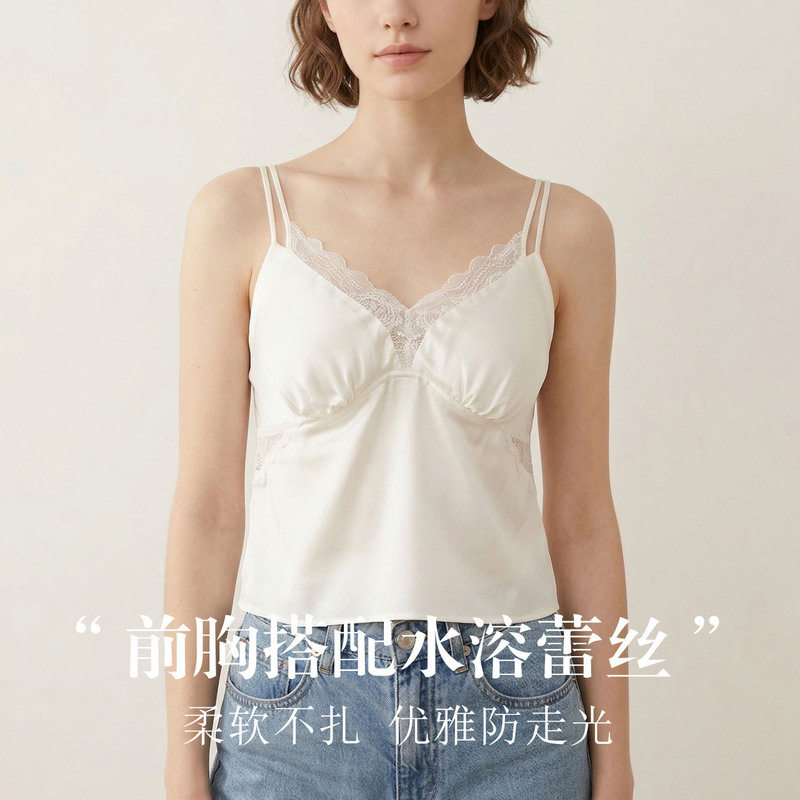 Tangge Silk Stretch Satin Bra-Free Backless Camisole, Ultra-Thin Sexy Lace V-Neck Tank Top Made of Mulberry Silk Tangge Silk Stretch Satin Bra-Free Backless Camisole, Ultra-Thin Sexy Lace V-Neck Tank Top Made of Mulberry Silk